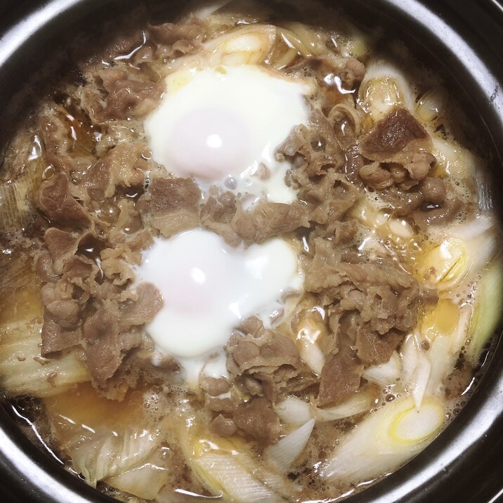 すきうどん